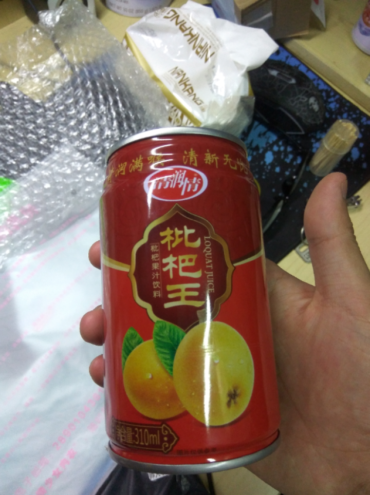 清润情 【绿色食品认证】 酸甜枇杷果汁儿童健康饮料 310ML*1罐试饮装100%原浆果汁冰镇更爽口 310ML*1罐试饮装怎么样，好用吗，口碑，心得，评价，试,第3张