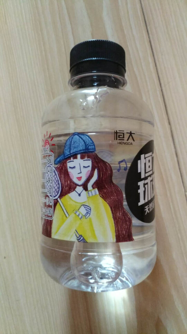 恒大 球球天然矿泉水小瓶迷你装 280ml*1瓶怎么样，好用吗，口碑，心得，评价，试用报告,第4张