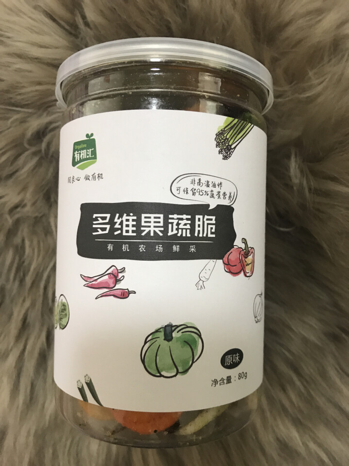 有机汇 有机蔬菜蔬菜干 营养果蔬脆 每80g/罐 1罐怎么样，好用吗，口碑，心得，评价，试用报告,第2张