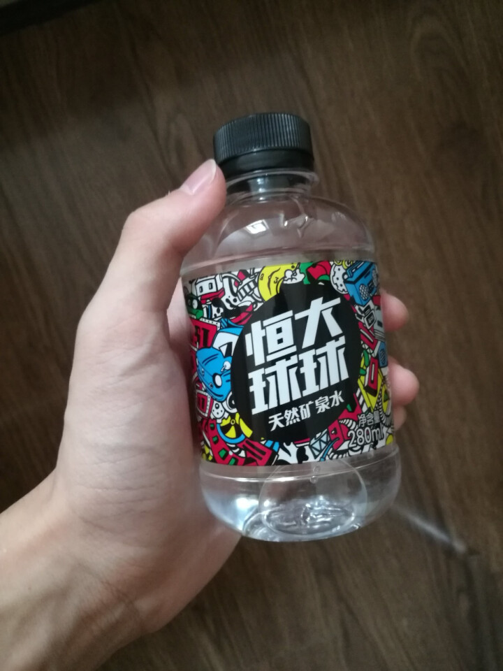 恒大 球球天然矿泉水小瓶迷你装 280ml*1瓶怎么样，好用吗，口碑，心得，评价，试用报告,第3张