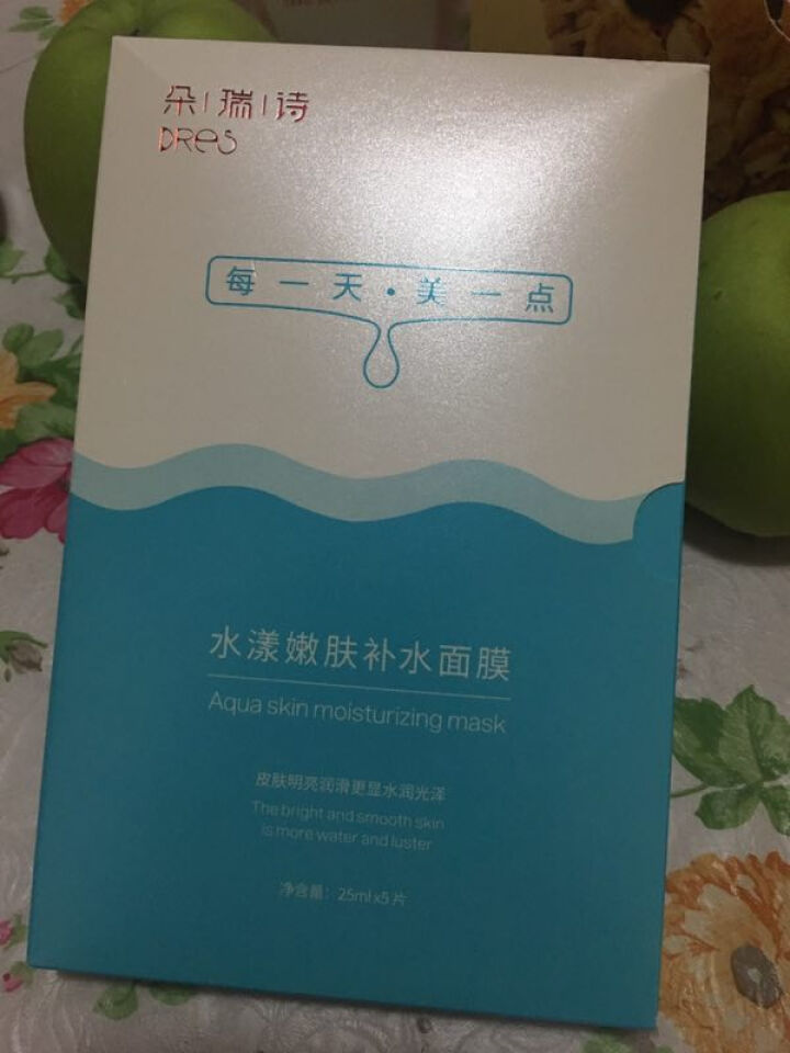 朵瑞诗 水漾嫩肤补水面膜 水润保湿 深层补水 5片/1盒怎么样，好用吗，口碑，心得，评价，试用报告,第2张