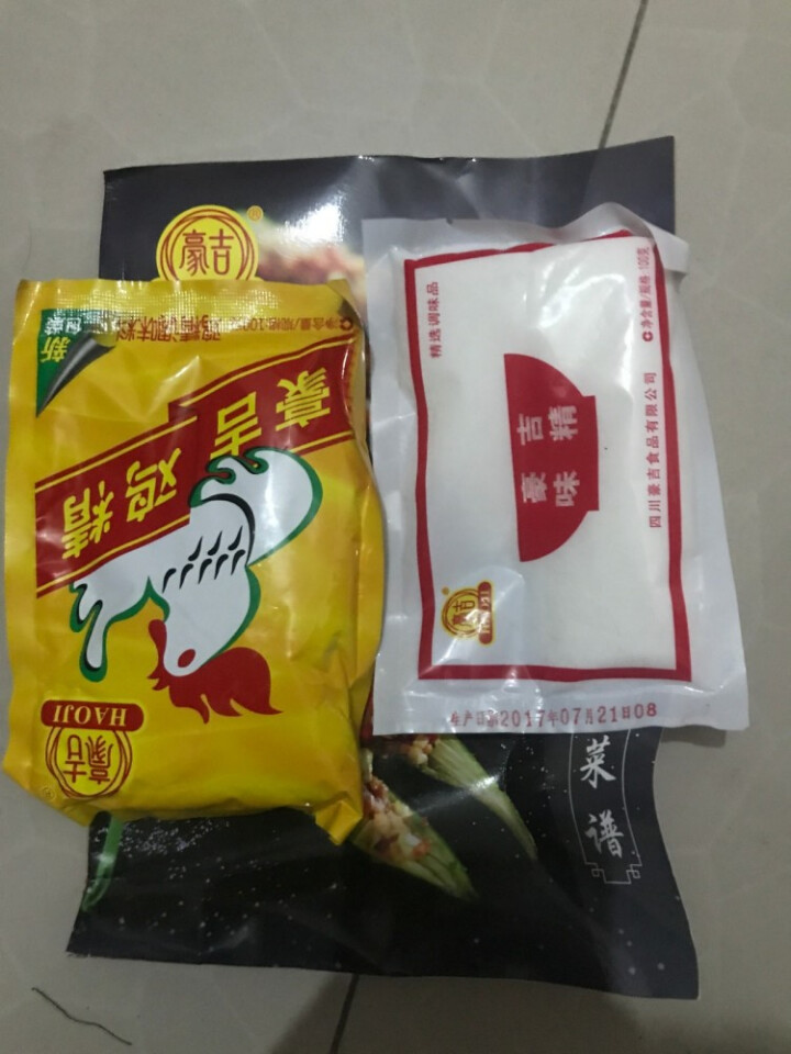 【豪吉旗舰店】四川藤椒油 麻油 食用调油 凉拌菜 调味料 220ml怎么样，好用吗，口碑，心得，评价，试用报告,第4张