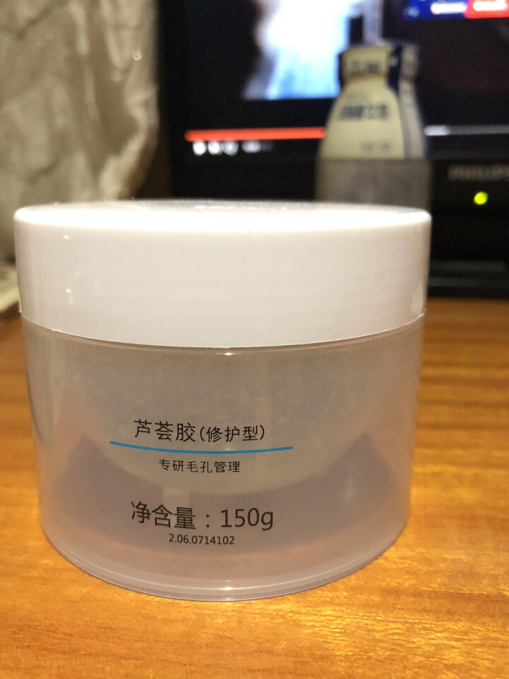 李医生修护型芦荟胶150g （祛痘淡印 祛痘膏 补水保湿 痘后修护）怎么样，好用吗，口碑，心得，评价，试用报告,第3张