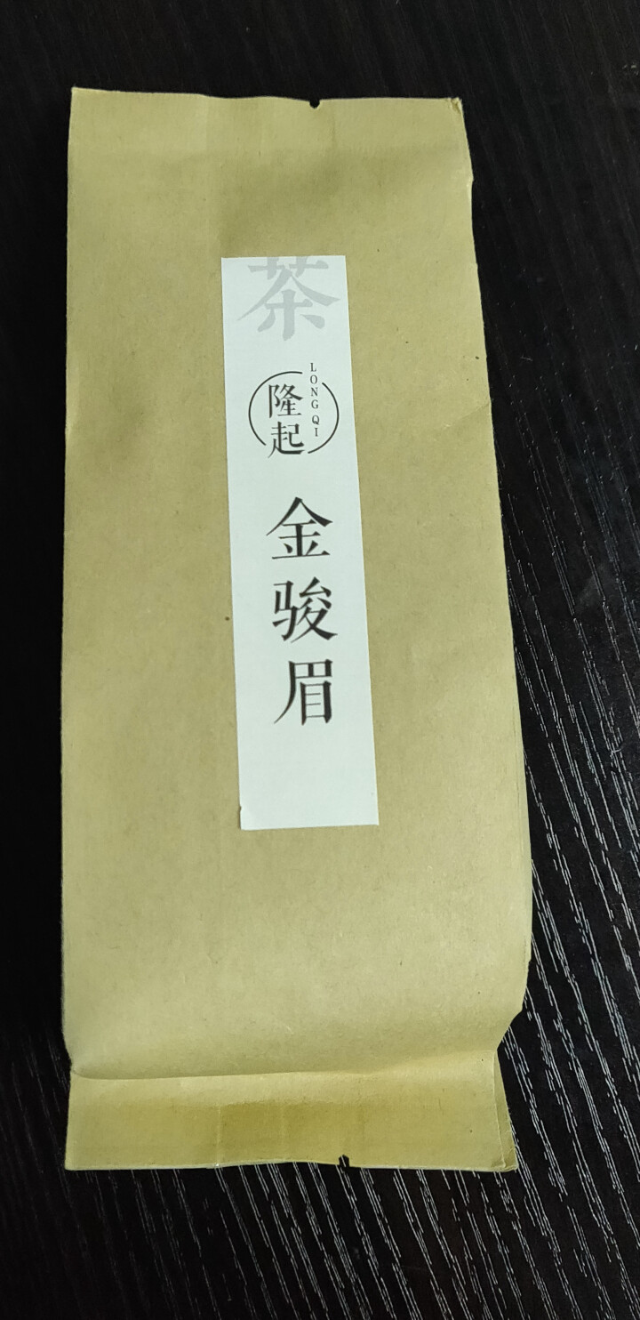 隆起正宗金骏眉红茶散装茶叶武夷山桐木关红茶茶叶礼私享茶60g 私享包60g怎么样，好用吗，口碑，心得，评价，试用报告,第2张