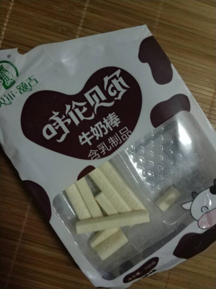 贝尔额吉 【鄂温克馆】牛奶棒 呼伦贝尔奶棒 干吃奶酪条150g/袋 酸奶味怎么样，好用吗，口碑，心得，评价，试用报告,第2张