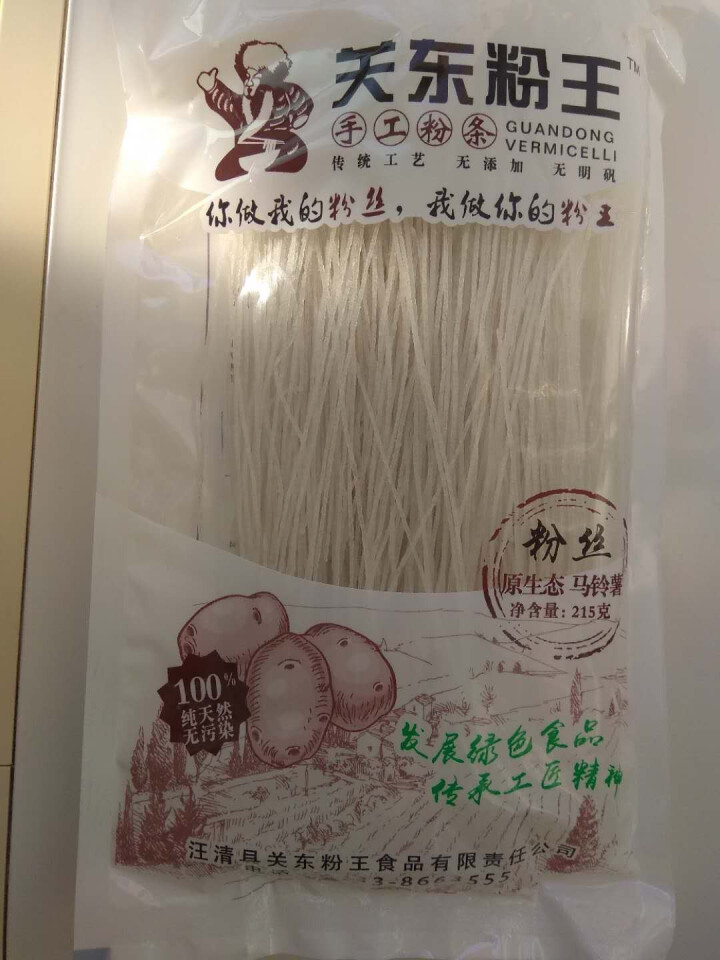 关东粉王 东北马铃薯粉丝  土豆粉丝215g 东北特产怎么样，好用吗，口碑，心得，评价，试用报告,第6张