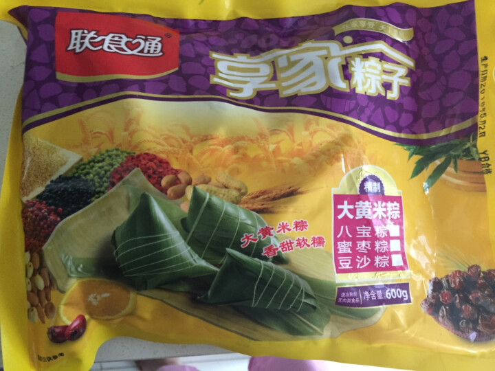 联食通 大黄米粽子 经典混装口味 蜜枣粽 八宝粽 豆沙粽 600g怎么样，好用吗，口碑，心得，评价，试用报告,第2张