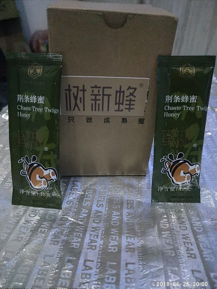 树新蜂（Tree new bee） 蜂巢蜜嚼着吃盒装蜂蜜纯正天然野生农家自产荆条蜂蜜巢蜂巢蜜 荆条蜜便携装怎么样，好用吗，口碑，心得，评价，试用报告,第2张