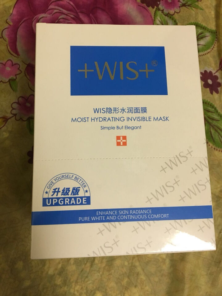 WIS隐形水润面膜24片装（补水保湿 控油祛痘 面膜女）怎么样，好用吗，口碑，心得，评价，试用报告,第2张