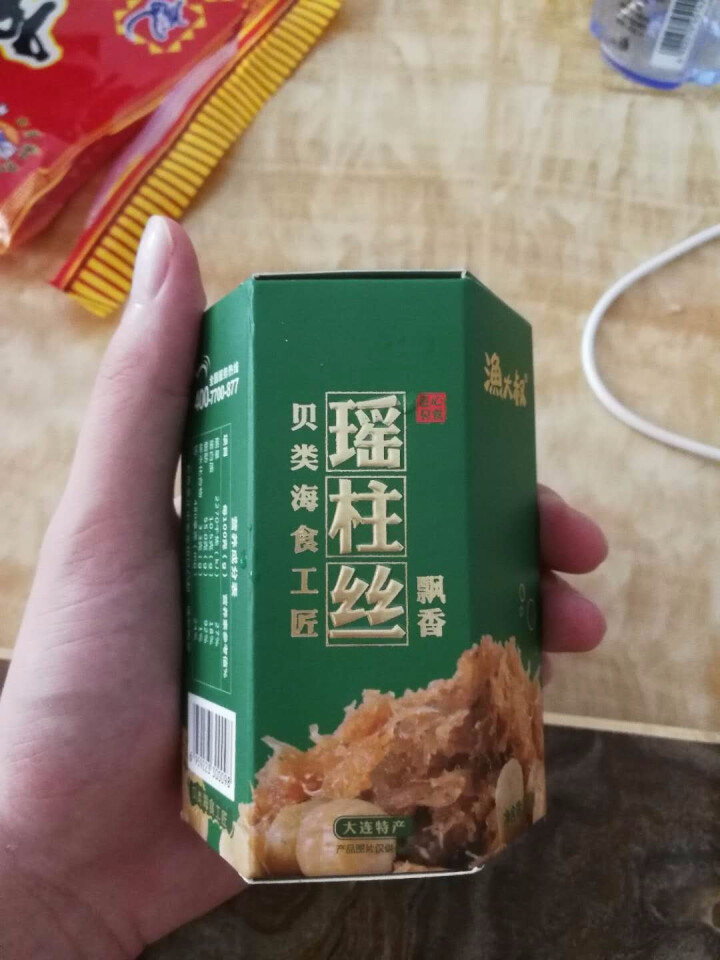 渔大叔 瑶柱丝罐头120g 大连特产海鲜酱 拌饭拌面酱下饭酱 即食干贝丝 扇贝柱丝 原味怎么样，好用吗，口碑，心得，评价，试用报告,第3张