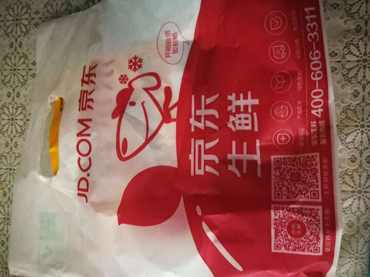 农畉猪肉 精制猪大排500g/袋怎么样，好用吗，口碑，心得，评价，试用报告,第3张