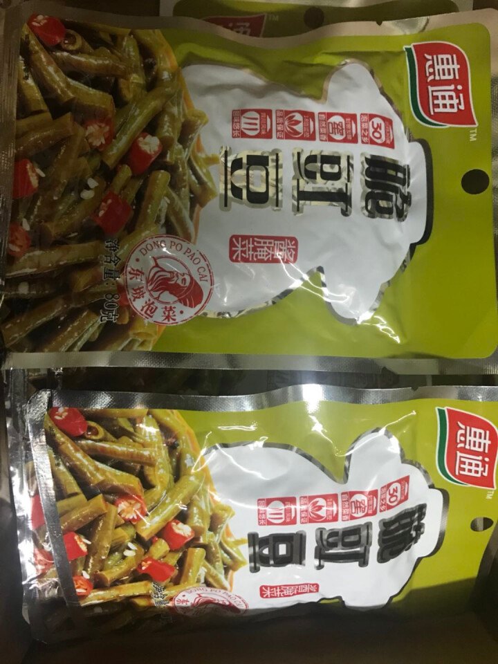 【东坡馆】 眉山泡菜下饭菜  脆豇豆 80g*10袋怎么样，好用吗，口碑，心得，评价，试用报告,第2张