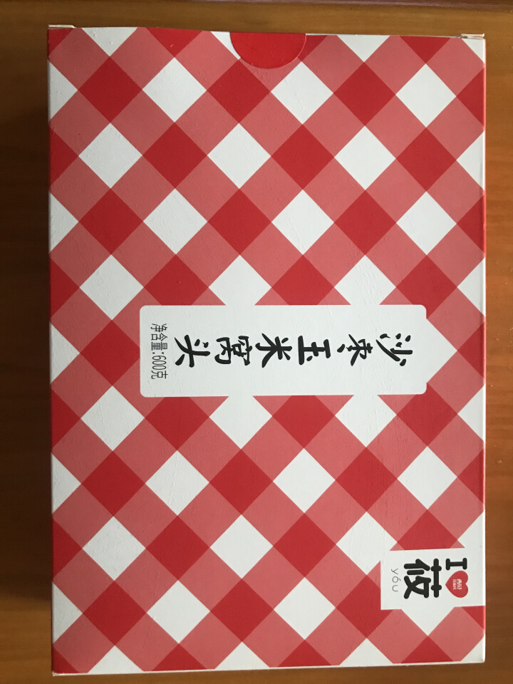 西贝莜面村 沙枣玉米窝头 24个装 600g 包子面点怎么样，好用吗，口碑，心得，评价，试用报告,第2张