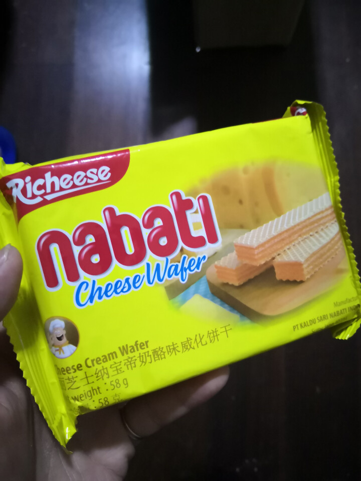 印尼进口 nabati 丽芝士雅嘉richeese 儿童小孩休闲零食大礼包芝士威化饼干一整箱 送女友 58g 1袋怎么样，好用吗，口碑，心得，评价，试用报告,第2张