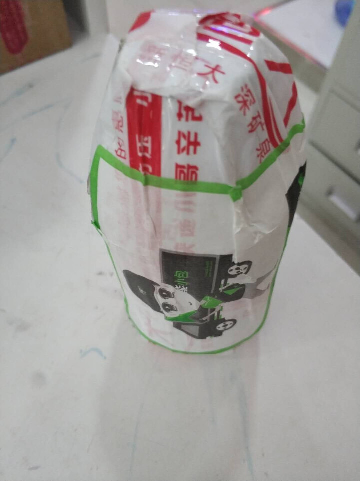 恒大 球球天然矿泉水小瓶迷你装 280ml*1瓶怎么样，好用吗，口碑，心得，评价，试用报告,第2张