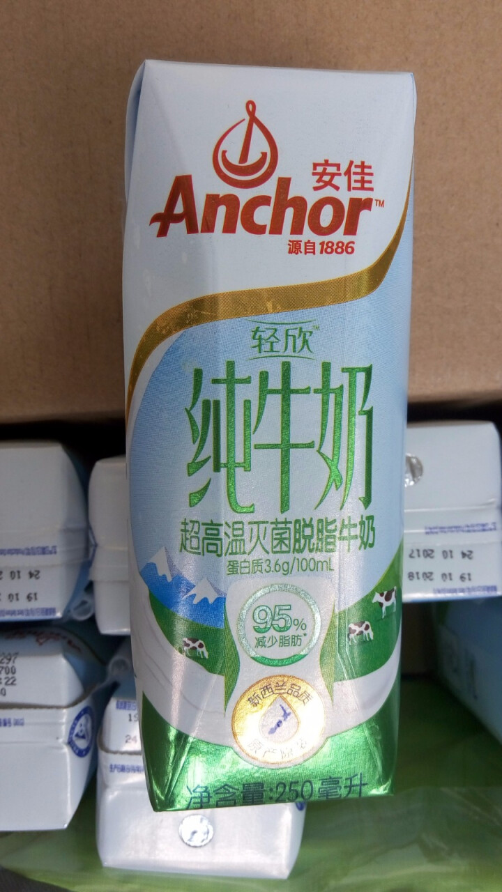 新西兰原装进口 安佳(Anchor)轻欣脱脂牛奶减脂节礼盒8支脱脂奶+1个运动背包（颜色随机）怎么样，好用吗，口碑，心得，评价，试用报告,第3张