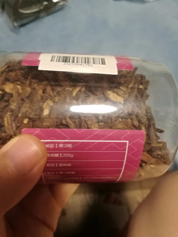 野生蒲公英根茶纯花草茶特天然级干净婆婆丁瓶装泡茶煮茶200g包邮怎么样，好用吗，口碑，心得，评价，试用报告,第3张