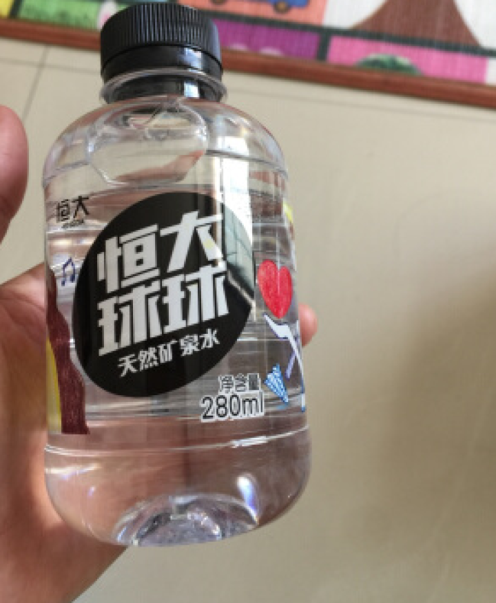 恒大 球球天然矿泉水小瓶 饮用水 瓶装水 可当情人节礼物 280ml*1瓶怎么样，好用吗，口碑，心得，评价，试用报告,第4张