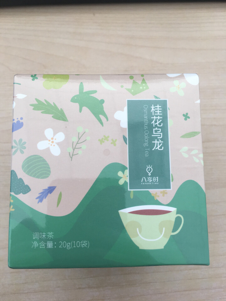 【京东自有品牌】八享时桂花乌龙茶10袋（2g*10）透明三角茶包 时尚铁观音怎么样，好用吗，口碑，心得，评价，试用报告,第2张