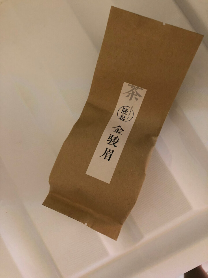 隆起正宗金骏眉红茶散装茶叶武夷山桐木关红茶茶叶礼私享茶60g 私享包60g怎么样，好用吗，口碑，心得，评价，试用报告,第4张