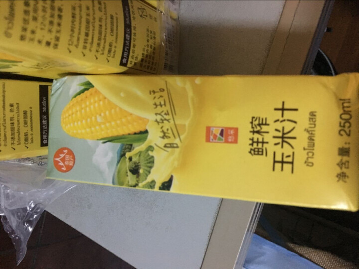 悠采 中粮NFC鲜榨玉米汁250ml*6进口饮料 泰国 谷物饮料果汁 营养健康怎么样，好用吗，口碑，心得，评价，试用报告,第3张