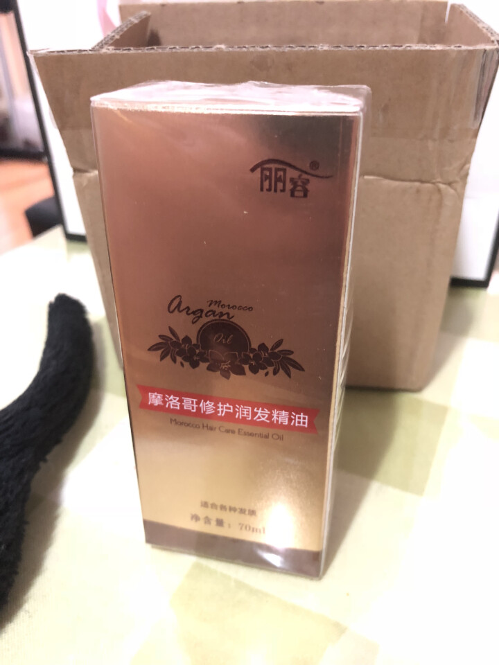 丽容 摩洛哥修护润发精油  免洗护发素修护干枯毛躁头发精油 70ml 红色怎么样，好用吗，口碑，心得，评价，试用报告,第2张