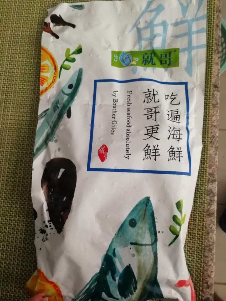 就哥生鲜  野生马鲛鱼鱼肉丸 实心马鲛鱼丸 小包装205g怎么样，好用吗，口碑，心得，评价，试用报告,第3张