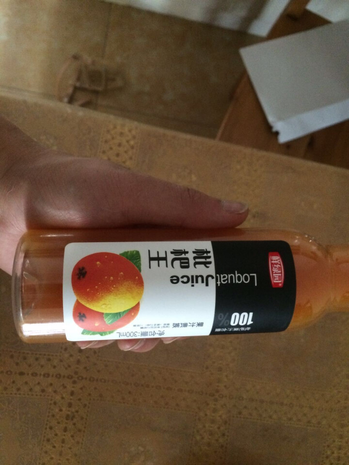 鲜绿园 枇杷汁100%枇杷王枇杷原浆果汁饮料大瓶饮料300ml 单瓶装试饮活动怎么样，好用吗，口碑，心得，评价，试用报告,第4张