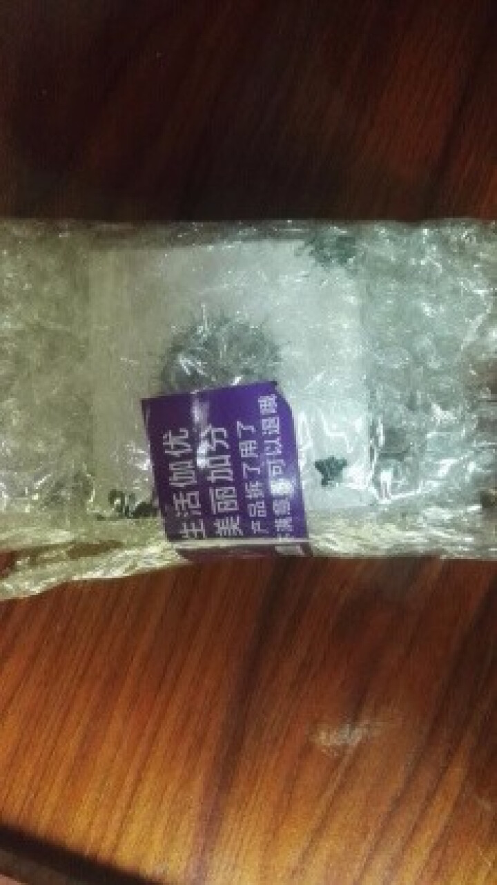 【买1送1】伽优正品牛奶爆奶珠面霜补水保湿冬季天擦脸香香滋润布丁护脸霜男女学生 50g怎么样，好用吗，口碑，心得，评价，试用报告,第2张