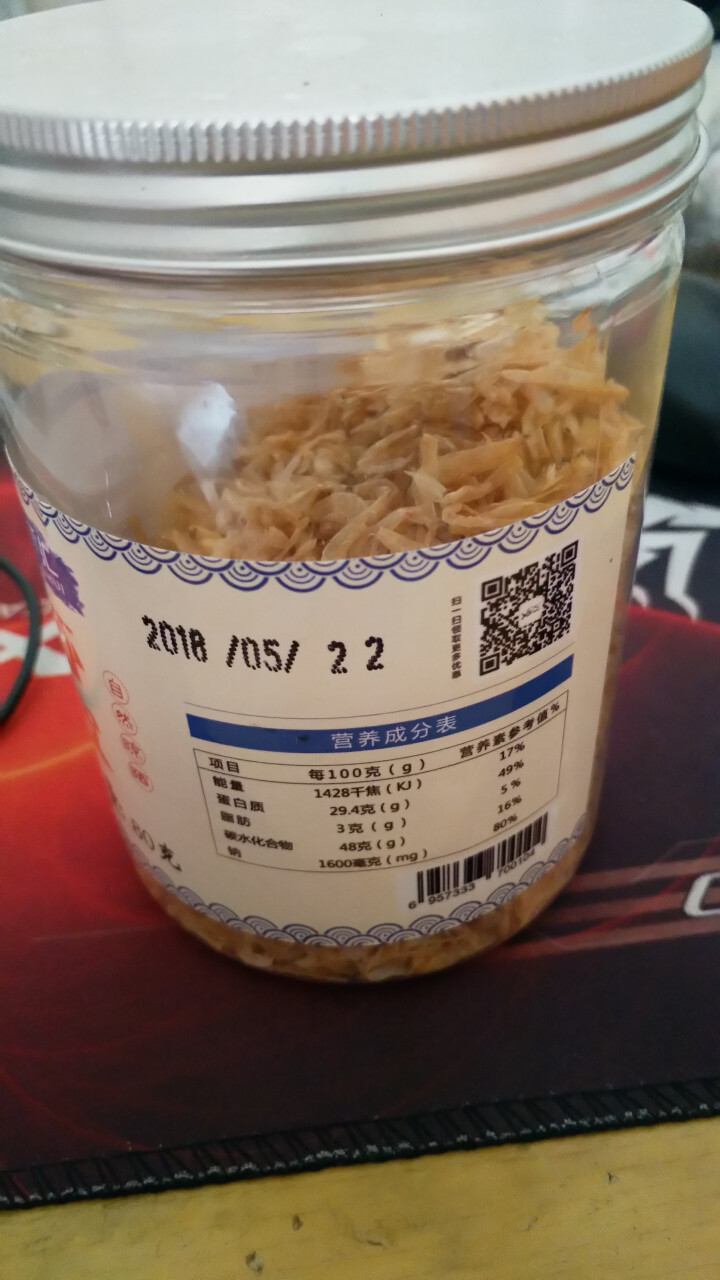 鲜博汇 无盐虾皮 淡干小虾米 婴儿宝宝辅食80g 1罐装怎么样，好用吗，口碑，心得，评价，试用报告,第3张