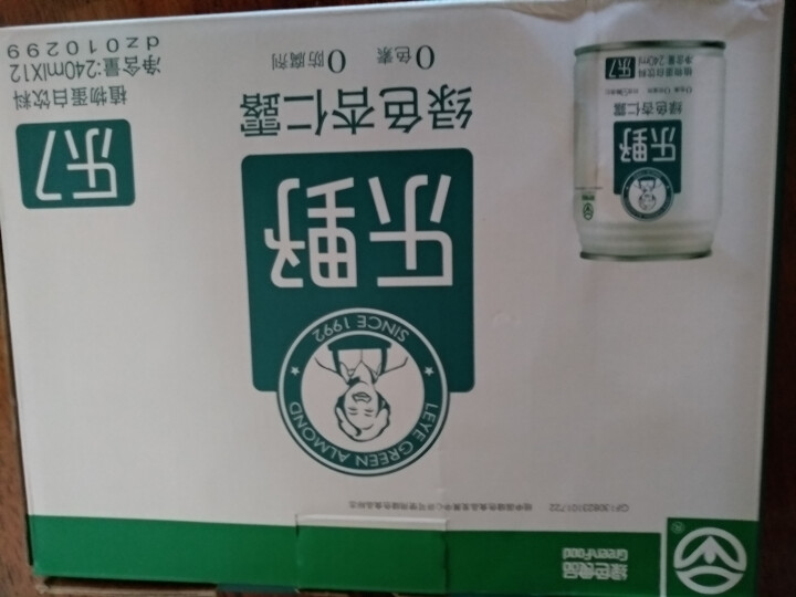 乐野（leye） 杏仁露植物蛋白饮料原味杏仁露240ml*12罐礼盒装怎么样，好用吗，口碑，心得，评价，试用报告,第3张