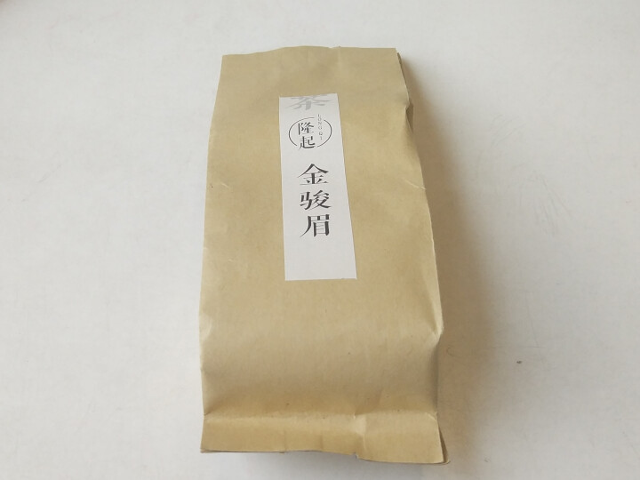 隆起正宗金骏眉红茶散装茶叶武夷山桐木关红茶茶叶礼私享茶60g 私享包60g怎么样，好用吗，口碑，心得，评价，试用报告,第3张