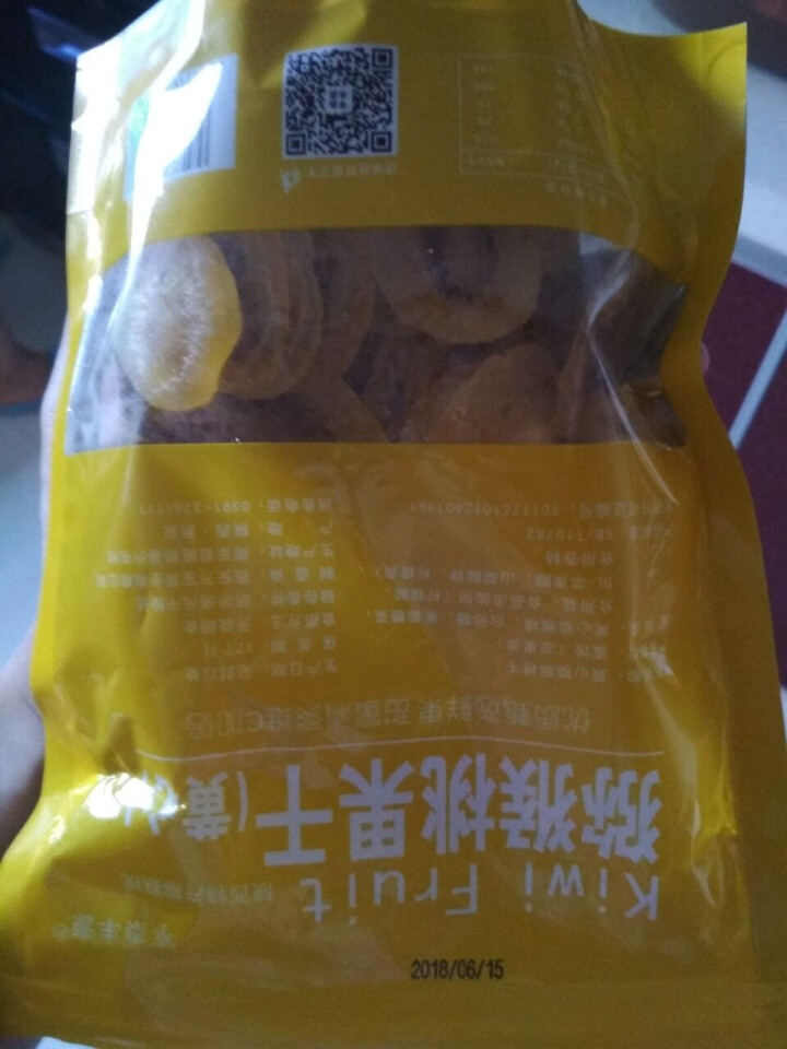 亨泰丰源 猕猴桃果干 奇异果脯蜜饯 休闲零食小吃 黄心 310g/袋怎么样，好用吗，口碑，心得，评价，试用报告,第3张