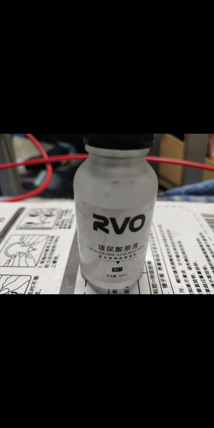 RVO玻尿酸原液 补水保湿面部精华液15ml（深层补水 保湿修复 滋润透亮）怎么样，好用吗，口碑，心得，评价，试用报告,第2张