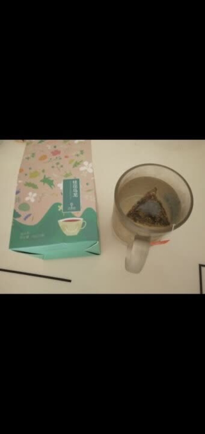 【京东自有品牌】八享时桂花乌龙茶10袋（2g*10）透明三角茶包 时尚铁观音怎么样，好用吗，口碑，心得，评价，试用报告,第2张