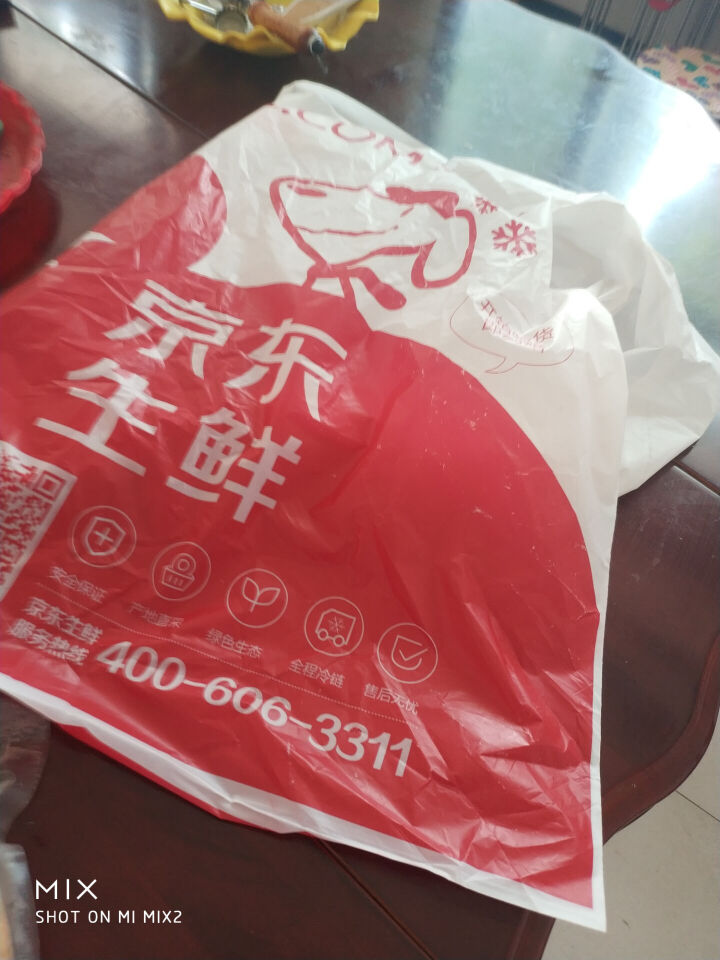 农畉 猪肉 巴西烤肠 230g/袋怎么样，好用吗，口碑，心得，评价，试用报告,第3张