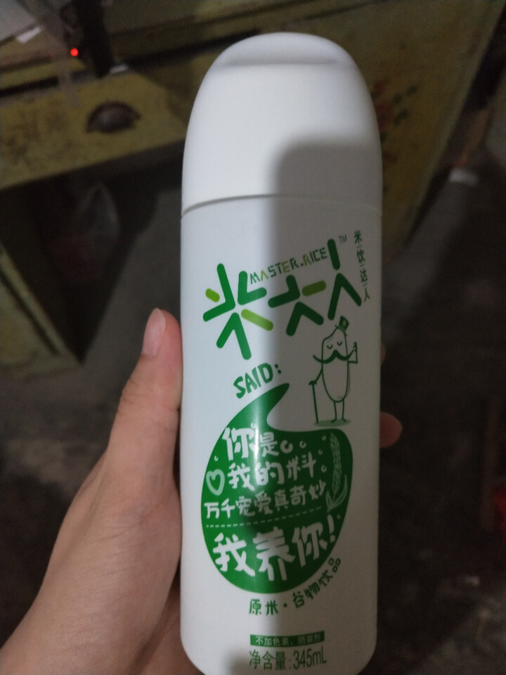 米大人 米露大米谷物饮料6瓶礼盒装  （345 ml*6罐） 原米味 默认1怎么样，好用吗，口碑，心得，评价，试用报告,第4张