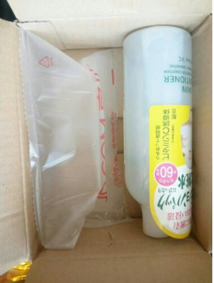 娜丽丝（NARIS）VC化妆水 爽肤水 男女补水保湿亮颜柔肤大瓶装 360ml 日本原装进口怎么样，好用吗，口碑，心得，评价，试用报告,第2张