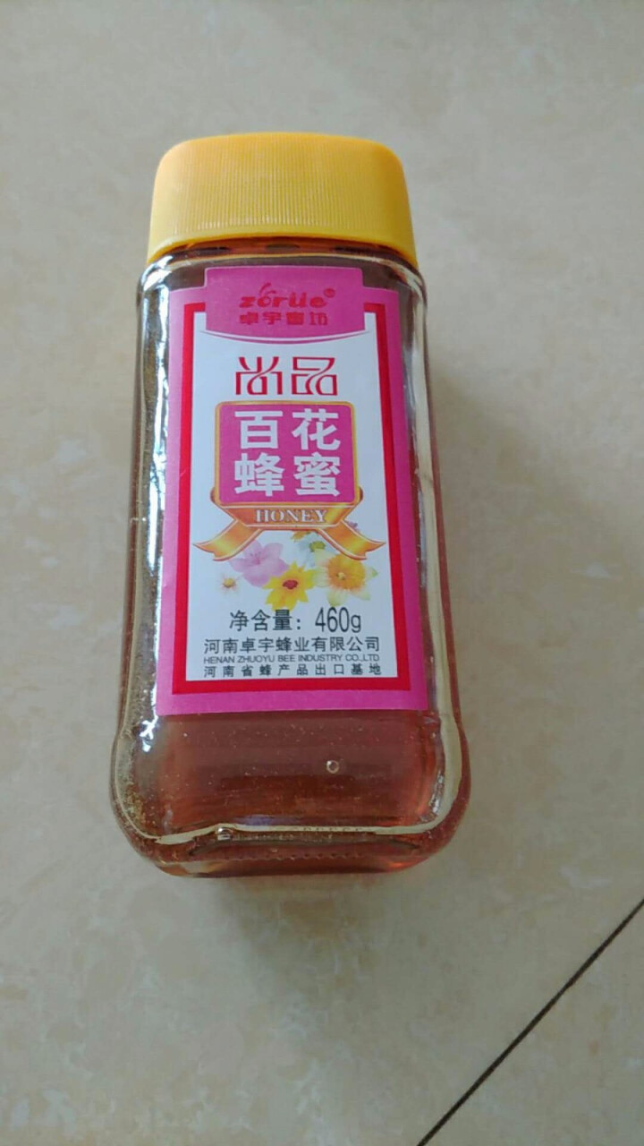 卓宇 【99元选3瓶】【出口企业】蜂蜜 百花蜂蜜 荆条蜂蜜 枣花蜂蜜 纯正土蜂蜜天然成熟 尚品百花蜜460g怎么样，好用吗，口碑，心得，评价，试用报告,第3张