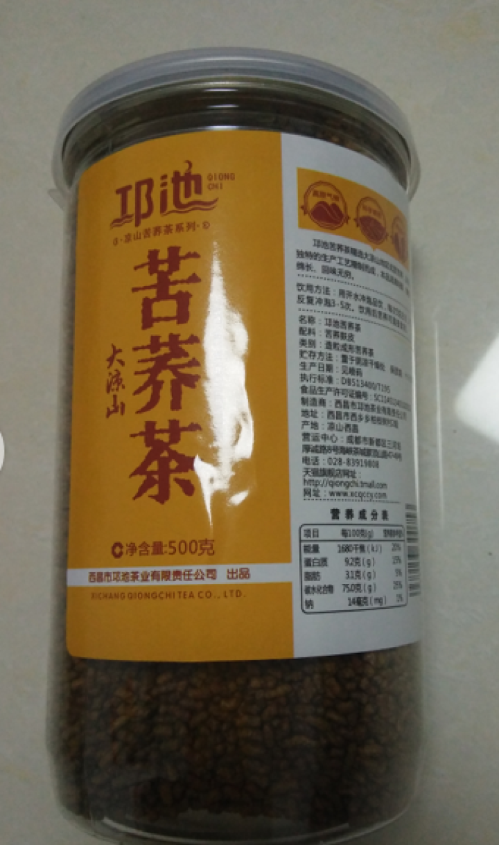 邛池 苦荞茶 荞麦茶 500g原味麦香 四川大凉山苦荞怎么样，好用吗，口碑，心得，评价，试用报告,第4张