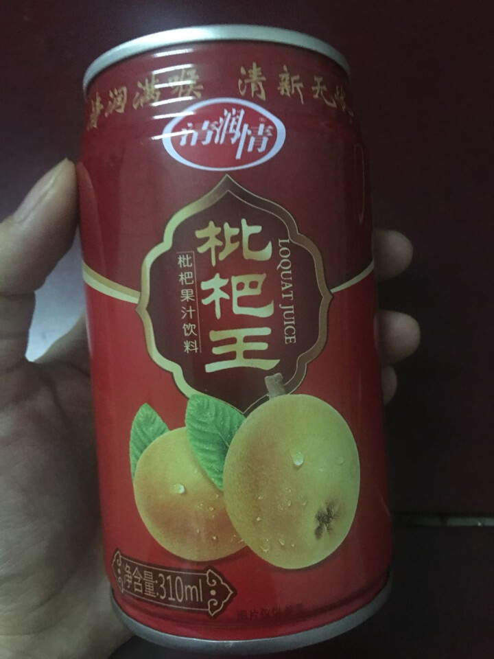 清润情 【绿色食品认证】 酸甜枇杷果汁儿童健康饮料 310ML*1罐试饮装100%原浆果汁冰镇更爽口 310ML*1罐试饮装怎么样，好用吗，口碑，心得，评价，试,第2张