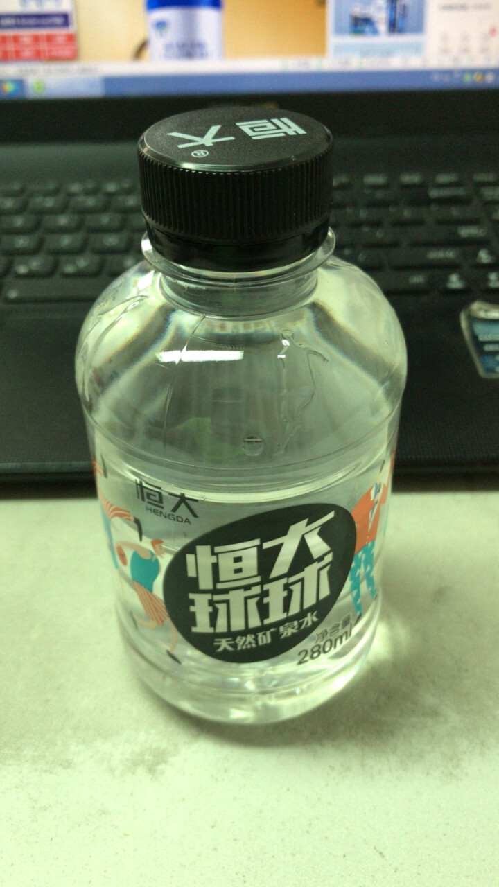 恒大 球球天然矿泉水小瓶 饮用水 瓶装水 可当情人节礼物 280ml*1瓶怎么样，好用吗，口碑，心得，评价，试用报告,第4张