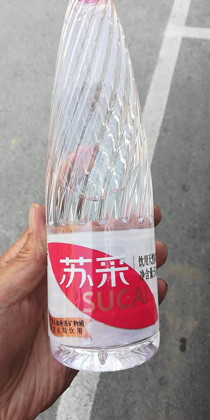 恒大 苏采饮用天然矿泉水 500ml*1瓶怎么样，好用吗，口碑，心得，评价，试用报告,第2张