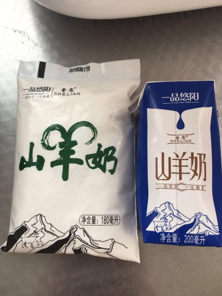 奢恋一品悠阳山羊奶新鲜液态沂蒙羊奶180ml*12袋/箱非纯羊奶 季卡12箱装【可分批次发货】怎么样，好用吗，口碑，心得，评价，试用报告,第2张