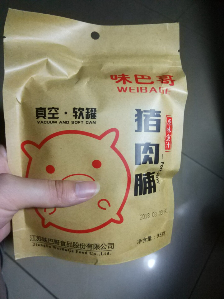 味巴哥 蜜汁猪肉脯95g 小包装 肉干肉脯 零食休闲小吃 蜜汁猪肉脯靖江风味 蜜汁味怎么样，好用吗，口碑，心得，评价，试用报告,第2张