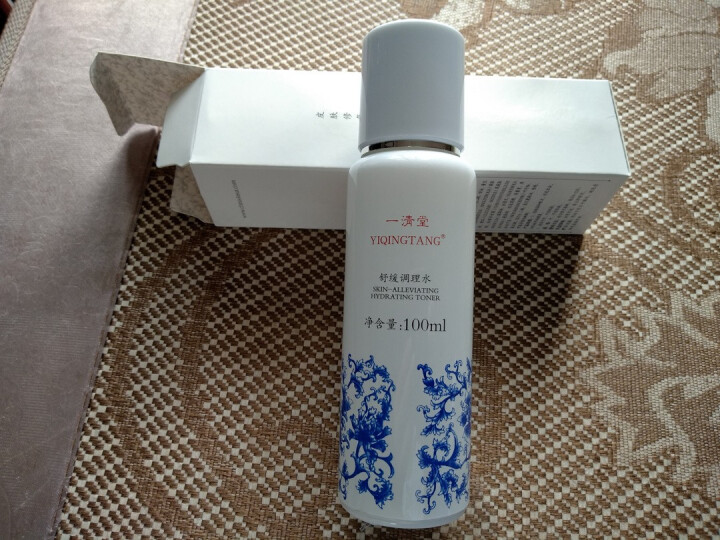 一清堂YQT舒缓调理水100ml 温和修复敏感肌肤去红血丝补水保湿爽肤水专柜正品怎么样，好用吗，口碑，心得，评价，试用报告,第4张