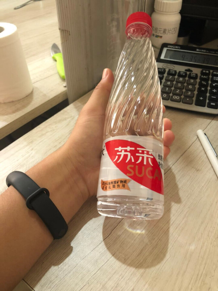 恒大 苏采饮用天然矿泉水 500ml*1瓶（样品不售卖）怎么样，好用吗，口碑，心得，评价，试用报告,第3张