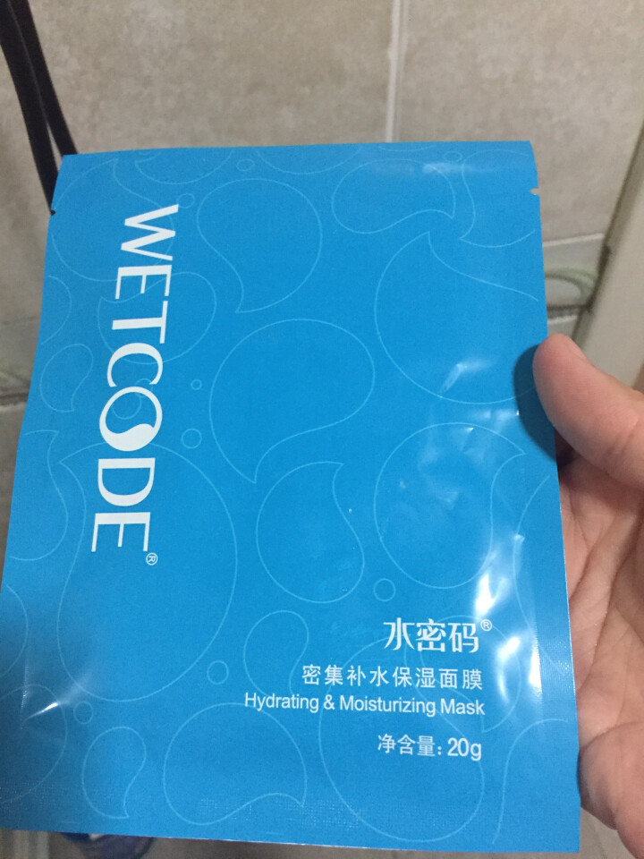 水密码面膜女补水保湿温和舒缓冰川矿泉系列 3片面膜怎么样，好用吗，口碑，心得，评价，试用报告,第2张