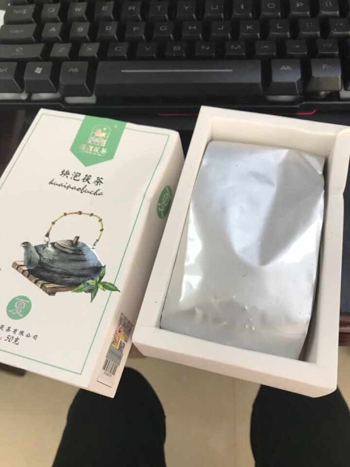 黑茶 茯茶 陕西茯砖茶 泾渭茯茶 新品上市 50g夏块泡茯茶怎么样，好用吗，口碑，心得，评价，试用报告,第3张