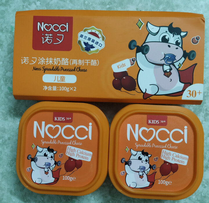 荷兰进口 诺夕（Nocci）儿童涂抹奶酪（再制干酪） 100g/盒*2怎么样，好用吗，口碑，心得，评价，试用报告,第2张